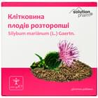 Клетчатка плодов расторопши Solution Pharm по 210 г (коробка с внутр. пакетом)