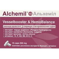 Альхемил капсулы по 500 мг №15 (блистер)