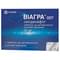 Віагра ODT таблетки дисперг. по 50 мг №2 (блістер)