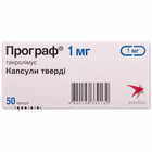 Купить Програф капсулы по 1 мг №50 (блистер) Програф капсулы по 1 мг №50 (блистер)