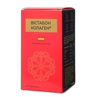 Купить Вистабон Коллаген таблетки №60 (флакон) Вистабон Коллаген таблетки №60 (флакон)