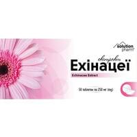 Ехінацея екстракт Solution Pharm таблетки по 250 мг №50 (5 блістерів х 10 таблеток)