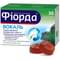 Фиорда Вокаль со вкусом лесных ягод пастилки №30 (2 блистера х 15 пастилок) - фото 5