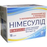 Німесулід порошок д/орал. суспензії по 100 мг / 2 г по 2 г №10 (саше)