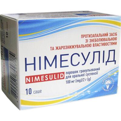Нимесулид порошок д/орал. суспензии по 100 мг / 2 г по 2 г №10 (саше)