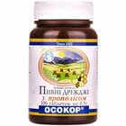 Дрожжи пивные с прополисом Осокор таблетки по 0,5 г №100 (флакон)