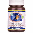Дріжджі пивні з хондроїтином та глюкозаміном Осокор таблетки по 0,5 г №100 (флакон)
