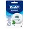 Зубная нить Oral-B Essential Floss вощеная мятная 50 м - фото 2