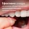 Зубная нить Oral-B Essential Floss вощеная мятная 50 м - фото 4