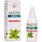 М'ята Enjee краплі по 30 мл (флакон)