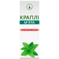 Купити М'ята Enjee краплі по 30 мл (флакон) М'ята Enjee краплі по 30 мл (флакон)