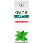Купить Мята Enjee капли по 30 мл (флакон) Мята Enjee капли по 30 мл (флакон)