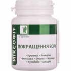 Купить Миксофит Enjee Улучшение зрения таблетки по 0,45 г №45 (флакон) Миксофит Enjee Улучшение зрения таблетки по 0,45 г №45 (флакон)