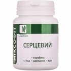 Купити Міксофіт Enjee Серцевий таблетки по 0,45 г №45 (флакон) Міксофіт Enjee Серцевий таблетки по 0,45 г №45 (флакон)