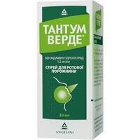 Тантум Верде спрей д/ротов. полости 1,5 мг/мл по 30 мл (флакон)