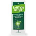 Тантум Верде спрей д/ротов. полости 1,5 мг/мл по 30 мл (флакон)