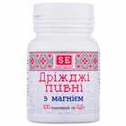 Дріжджі пивні з магнієм Фармаком таблетки по 0,5 г №100 (флакон)