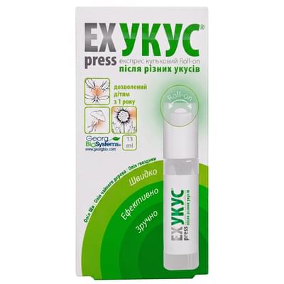 Крем ExPress при укусах 13 мл