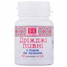 Дріжджі пивні з йодом та кальцієм Фармаком таблетки по 0,5 г №100 (флакон)