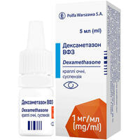 Дексаметазон ВФЗ капли глаз. 1 мг/мл по 5 мл (флакон)