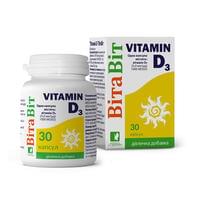ВитаВит Витамин Д3 капсулы №30 (флакон)