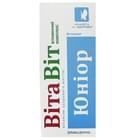 ВитаВит Юниор капсулы по 0,4 г №36 (флакон)