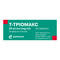Т-тріомакс розчин д/ін. 25 мг/мл по 4 мл №10 (ампули) - фото 2