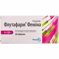 Флутафарм Фемина таблетки по 125 мг №50 (5 блистеров х 10 таблеток)