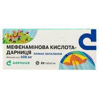 Мефенамінова кислота-Дарниця таблетки по 500 мг №20 (2 блістери х 10 таблеток)