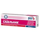 911 Сабельник гель-бальзам для суставов по 100 мл (туба)