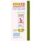 Бальзам для ніг Krok Med Анти Запах та піт антиперспірант з протигрибковим ефектом 75 мл