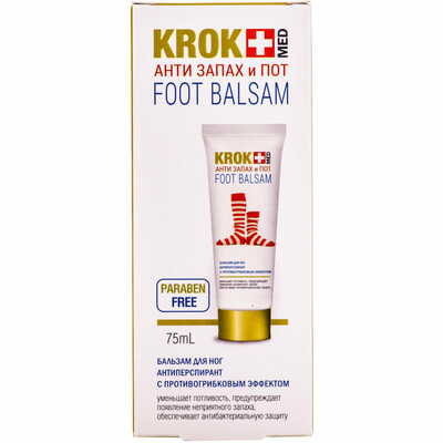 Бальзам для ног Krok Med Анти Запах и пот антиперспирант с противогрибковым эффектом 75 мл