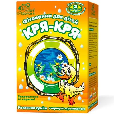Фітованна дитяча №4 Ключі Здоров'я Кря-Кря з чергою та ромашкою по 30 г №3 (фільтр-пакети)