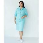 Купити Халат медичний жіночий Софі розмір 52 ментол Халат медичний жіночий Софі розмір 52 ментол