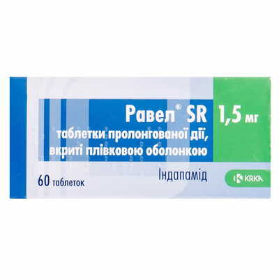 Равел SR таблетки по 1,5 мг №60 (6 блистеров х 10 таблеток)