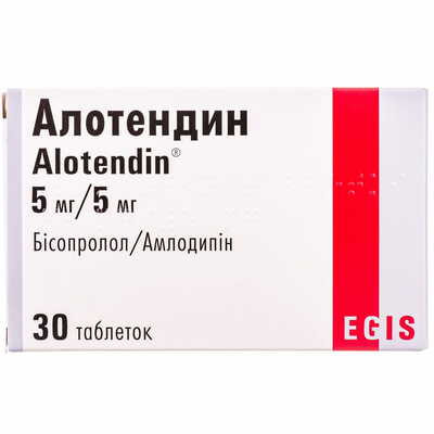 Алотендин таблетки 5 мг / 5 мг №30 (3 блистера х 10 таблеток)