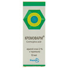 Кромофарм капли глаз. 2% по 10 мл (флакон)