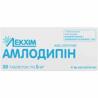 Амлодипін Технолог таблетки по 5 мг №30 (3 блістери х 10 таблеток)