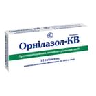 Купить Орнидазол-КВ таблетки по 500 мг №10 (блистер) Орнидазол-КВ таблетки по 500 мг №10 (блистер)