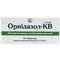 Орнідазол-КВ таблетки по 500 мг №10 (блістер) - фото 1