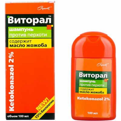 Шампунь Віторал проти лупи 100 мл