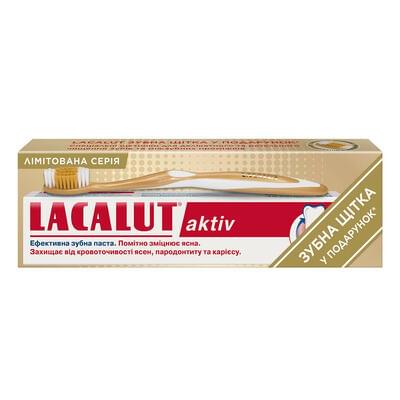 Зубная паста Lacalut Актив 75 мл + зубная щетка Model Club