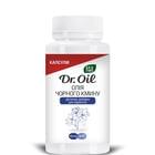 Масло черного тмина Dr.Oil капсулы №60 (флакон)