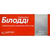 Билодди таблетки по 200 мг №50 (5 блистеров х 10 таблеток)
