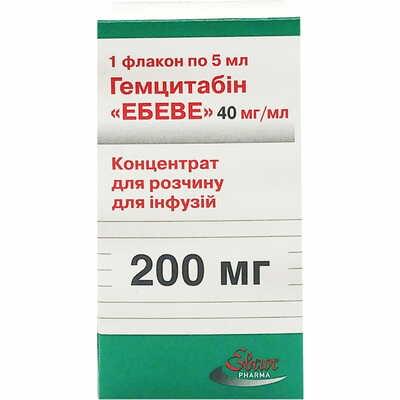 Гемцитабин Эбеве концентрат д/инф. 40 мг/мл по 5 мл (флакон)