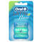 Зубна нитка Oral-B Satin Floss м`ятна 25 м - фото 1