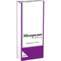 Миопридин таблетки по 4 мг №20 (2 блистера х 10 таблеток)