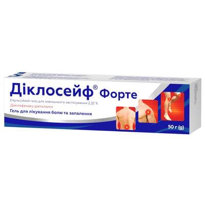 Диклосейф Форте емульсійний д/зовн. заст. 2,32% по 50 г (туба)