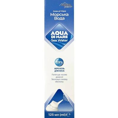 Аква Ди Маре морская вода аэрозоль раствор изотонический 0,9 % по 125 мл (флакон)