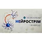 Купити Нейрострім капсули №30 (3 блістери х 10 таблеток) Нейрострім капсули №30 (3 блістери х 10 таблеток)